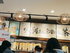 -茶话弄(中贸广场店)