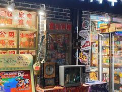 -小河直街历史文化街区