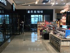 -星巴克臻选(舟山凯虹广场店)