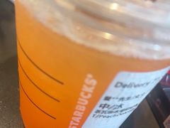 -星巴克(广州动漫星城东区店)