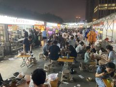 -大学城夜市