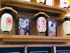 零售区-荟必寿日韩煮物专门店(和平广场店)