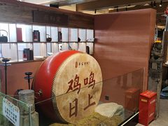 -单家老院·院子里的青岛菜(沙子口店)