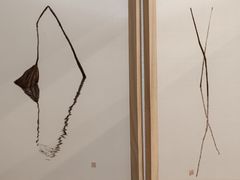 -中国美术学院象山校区-民艺博物馆