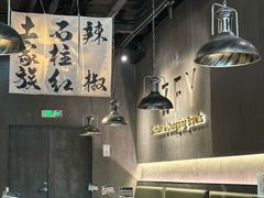 -张翻越·川渝冒菜·武汉黑鸭煲(城北万象城店)