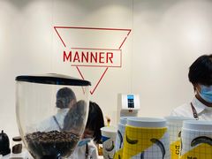 -Manner Coffee(光大安石中心)