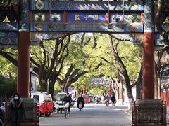 -北京国子监胡同
