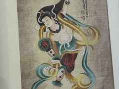 -敦煌市博物馆