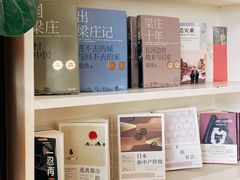 -PAGEONE(北京坊店)