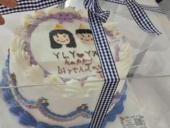 -慕百芙·定制生日蛋糕·DIY