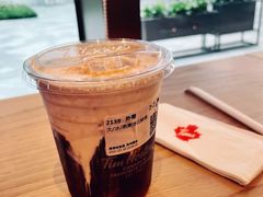 -Tims天好咖啡·贝果(雁展路万象天地店)