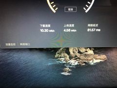 -橙果24h自习室(花园桥店)