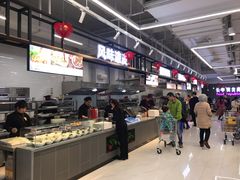 自助取餐区-长申超市(美食城店)