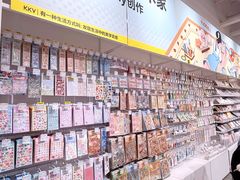-KKV(天津津南吾悦广场店)