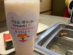 -海底捞火锅(铂澜大象城店)