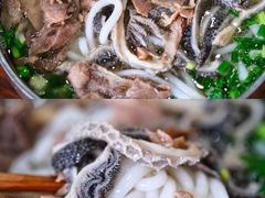 羊肉杂混合米线-攀枝花·任德琼·盐边羊肉米线