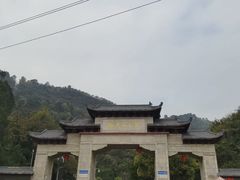 -黔灵山公园