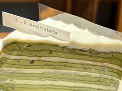 -Kekimatata 生日蛋糕·烘焙教学