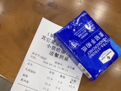 -李记清真馆(打钉巷店)