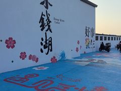 -东钱湖小普陀景区