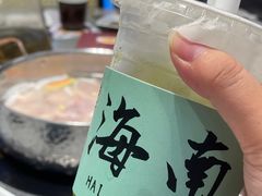 -椰小鸡·琼州糟粕醋·火锅(美兰缤纷城店)