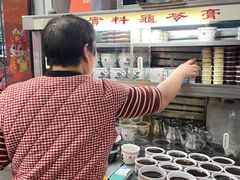 -华生行(大良店)