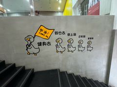 -途睿健身游泳俱乐部(顶峰店)