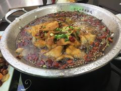 -鱼之家小四川水煮鱼