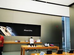 -Apple零售店(成都太古里店)