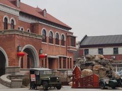 -静园(和平区)