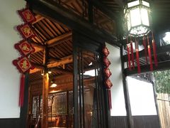 -烟水渔庄餐厅(西溪湿地店)