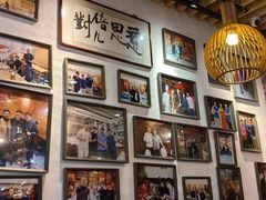 -老姑砂锅·烧烤天津菜(体北道店)