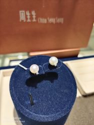 -周生生Chow Sang Sang(苏州美罗高新店)