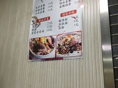 -老陶包子铺(南大西南村店)