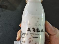 -正飞鲜奶(吐鲁番路店)