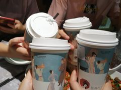 -茶颜悦色(岳麓山顶店)