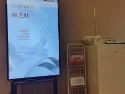 点击看大图 -北京漾格医疗美容医院