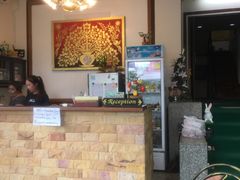 -新月水疗保健中心(2号店)