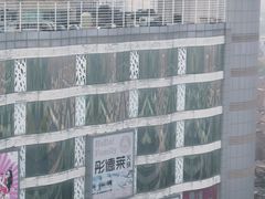 -吾悦广场(天津和平店)
