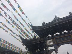 -水磨古镇