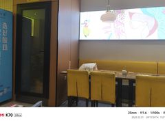 -黄记煌三汁焖锅(银盆岭万达广场店)