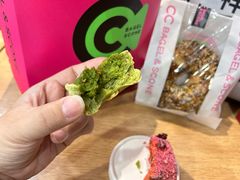 -CC BAGEL&SCONE 贝果与司康(南开大悦城店)
