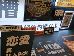 -青瓷火锅料理(西单大悦城店)