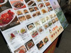 -外婆家(西红门荟聚购物中心店)