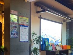 -丹江渔村(首都机场店)