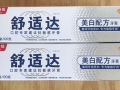 -GranVida生活超市(海信广场店)