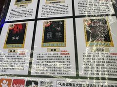 -关你鬼室大型密室逃脱(佛山创意园店)