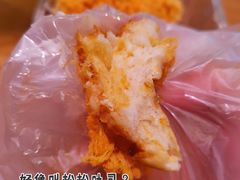 -巴黎贝甜(大宁国际商业广场店)