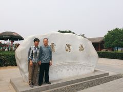 -卢沟桥文化旅游区(卢沟桥)