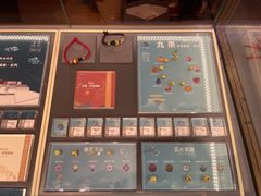 -结绳记(国瑞店)
